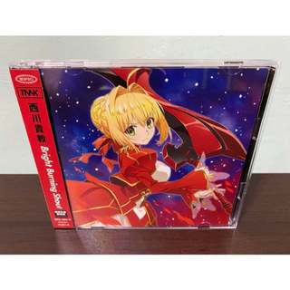 Fate/EXTRA 日版 初回限定盤 CD+DVD 西川貴教 Bright Burning Shout OP 賽巴