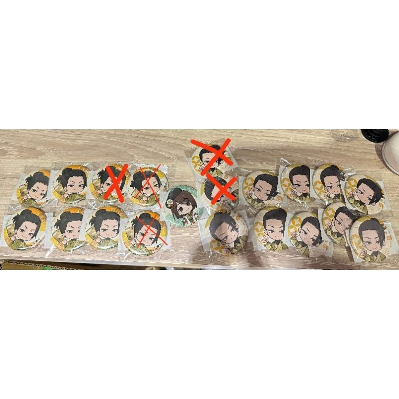 咒術迴戰 懷玉 玉折 新年 線上 一番賞 まるくじ 夏油 五條 硝子 七海 灰原 極樂湯 原畫 徽章 吊飾 立牌 一番賞