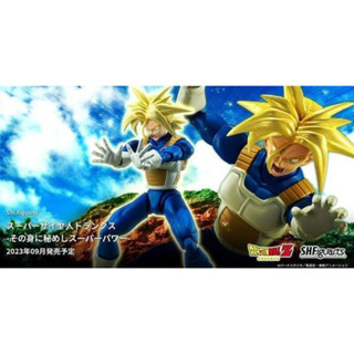 正版 全新 現貨 代理 七龍珠 SHF S.H.Figuarts 特南克斯 賽亞人 可動 公仔