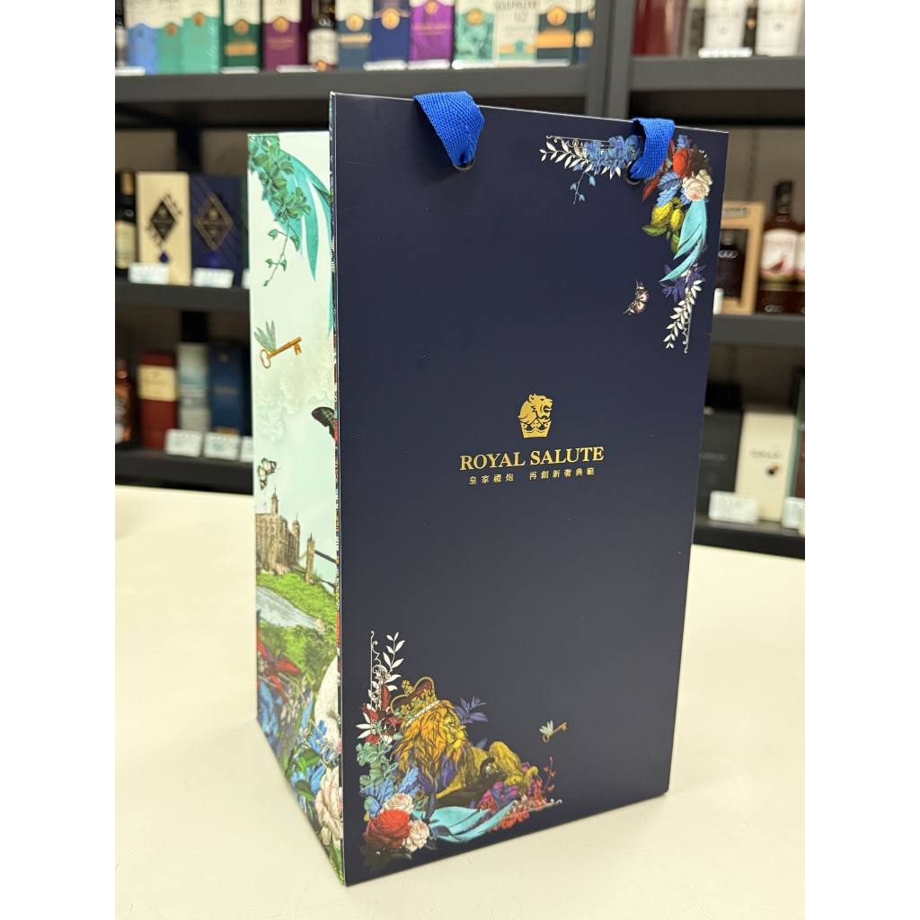 皇家禮炮/藍牌紙袋 全新(一包6入不拆售)