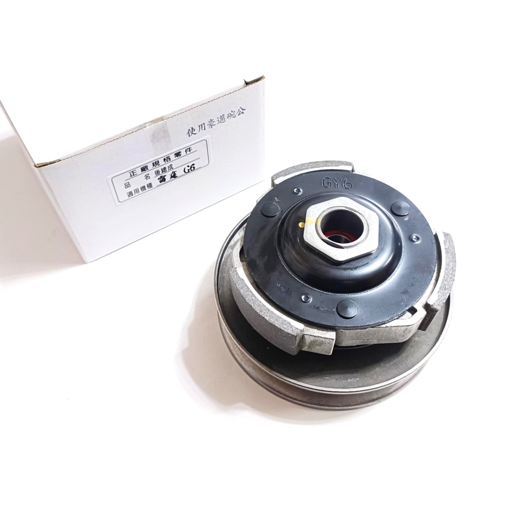 離合器總成 離合器 開閉盤 大彈簧 原廠型 A級 全新品 雷霆 G5 超5 G6 小組 加長離合器皮