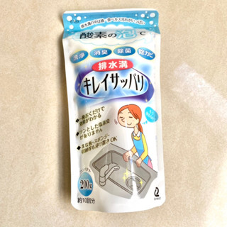 日本代購現貨實拍開發票✨Arnest 排水口清潔粉 200g 排水溝 洗淨 消臭 除菌 酵素發泡 廚房 浴室