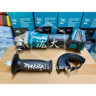 【浤大】Makita 牧田 DGA404 18V 砂輪機 無刷 速停 DGA404Z 切割機 切斷機 牧田砂輪機
