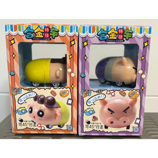 【全新】合金模型車 小葵款 小豬款