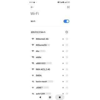 TP-LINK Archer C1200 AC1200 無線雙頻 路由器 分享器 wifi 分享器