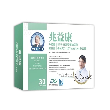 【蝦幣回饋、可刷卡】NEW LIFE 兆益康膠囊 30顆 兆益康 兆益康