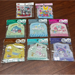 日本大創 DAISO 三麗鷗 SANRIO 夾鏈袋 帕恰狗 布丁狗 美樂蒂 庫洛米 大耳狗 人魚漢默 三麗鷗夾鏈袋