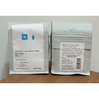 [藍瓶咖啡] [新鮮現貨急速配送] 新品咖啡豆/冬季咖啡豆/禮盒 / 藍瓶咖啡 6oz/8oz/10oz/ 藍瓶咖啡豆