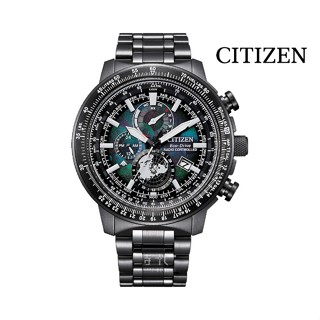【CITIZEN】BY3005-56E UTC時間 光動能電波男錶 46mm 臺南時代眼鏡 蔡司優視力專家