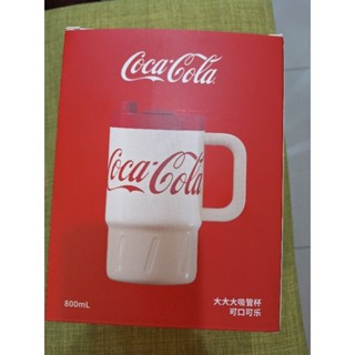 NONOO 大容量吸管杯 可口可樂（經典白）800ml