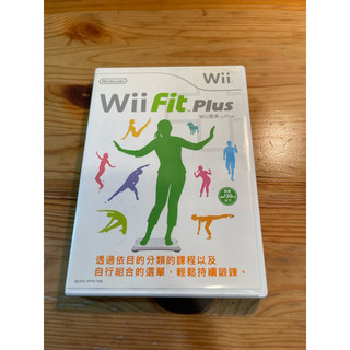 二手遊戲光碟 任天堂 Nintendo Wii Fit Plus Wii塑身 Plus