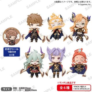 碧藍幻想 GBF Granblue Fantasy 十天眾 小公仔 RICH Vol.1 盒玩