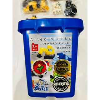 【二手7成新】 日本 Artec 彩色積木 220pcs 深藍桶 日本製