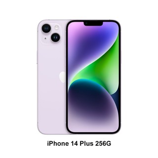 (空機) iphone 14 Plus 256G A15仿生晶片 福利機 台版原廠公司貨 13 14 15plus