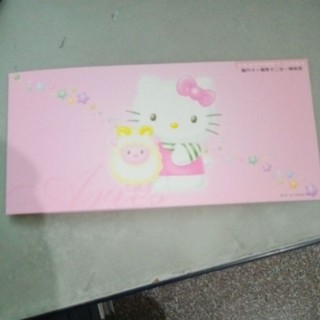 限量絕版中華電信Hello Kitty 牡羊座電話卡及國際預付卡(2入)全新未使用