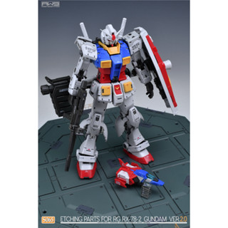 【工匠模型】AW9 S65 RG 1/144 RX-78-2 鋼彈 初鋼 2.0 改造蝕刻片 附水貼 MADWORKS