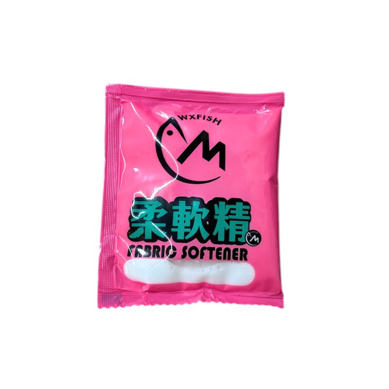 柔軟精裸包4元，自助洗衣店商用，旅行包桶裝20kg
