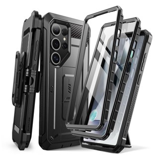 SUPCASE Galaxy S25 Ultra/Plus/S25-抗震防摔支架保護殼(黑: 含螢幕防護、夾扣套)