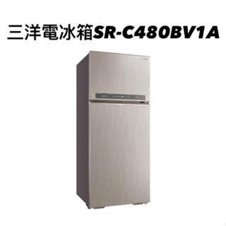 請詢價三洋SR-C480BV1A 480公升雙門變頻電冰箱【上位科技】