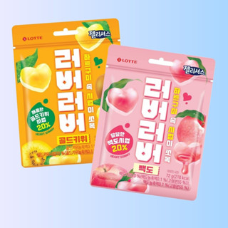 LOTTE 樂天 JELLYCIOUS 心形夾心軟糖72g（黃金奇異果 / 白桃風味）
