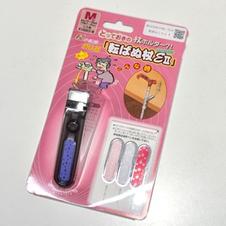 日本製 枴杖支架 支撐架 不怕柺杖掉落 樂齡生活 mg609