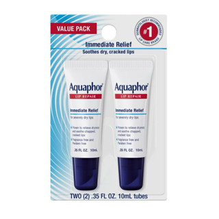 🇺🇸兩條 Aquaphor 修護保濕護唇膏 軟管 Lip Repair Balm 0.35oz