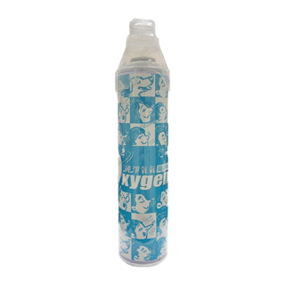 銀貝貝 O2純淨氧氣隨身瓶 9000CC (單入) 氧氣瓶 氧氣罐 登山 登山氧氣瓶