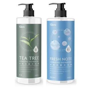 綠的水感抗菌沐浴乳1000ml(清新海洋/茶樹）