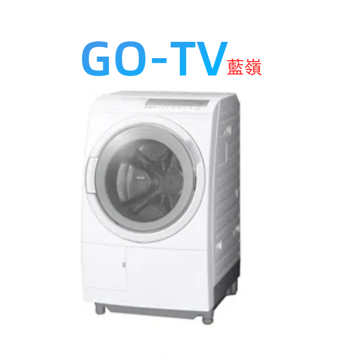 [GO-TV] 日立 (BDSG120JJ)  HITACHI 12KG日製滾筒洗衣機 全區配送