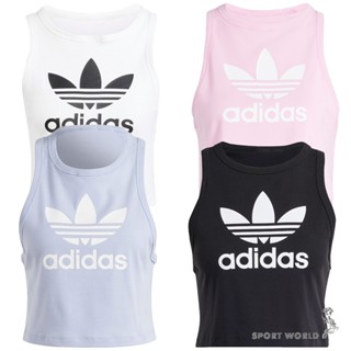 Adidas 短版無袖背心 女裝 棉質 白/粉/藍/黑【運動世界】IP0679/IP0682/IP0684/IU0067
