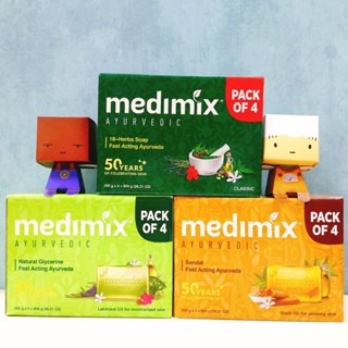 COSTCO代購 好市多 Medimix 草本 檀香 寶貝 肥皂 香皂 綠寶石 藥草浴 印度 綠寶石皇室藥草浴美肌皂