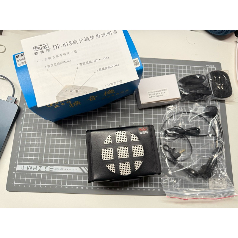 二手 波音特 DF-818 擴音機 擴音器 麥克風