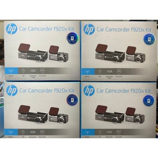 【現貨 出清】HP F920x 前後雙錄 汽車行車記錄器 送32G