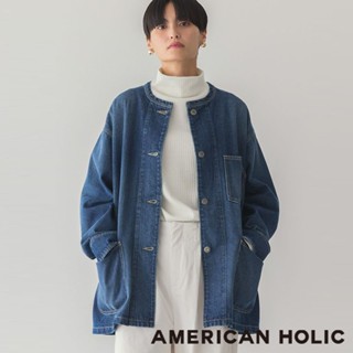 AMERICAN HOLIC 簡潔圓領口袋剪裁長版牛仔外套(0H000062900)