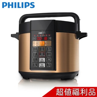 PHILIPS 飛利浦 智慧萬用鍋/壓力鍋 HD2136 香檳金 5L【福利品】
