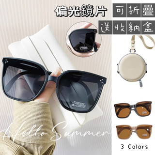 Hello Summer現貨❤️新款偏光鏡片抗UV摺疊太陽眼鏡情侶墨鏡 J29