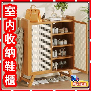 現貨 鞋櫃玄關 日系入戶大容量鞋櫃 防塵鞋櫃 實木鞋架 木製鞋架 多層鞋櫃 鞋子收納櫃 玄關櫃 鞋子