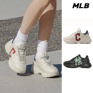 MLB 男女款 厚底老爹鞋 洋基/守護者隊 (三款任選)【官方超值優惠】