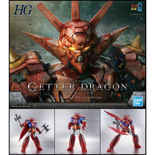 萌品市集 組裝模型 BANDAI HG 蓋特機器人 蓋特龍(INFINITSM Ver.)