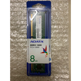 二手中古 桌上型電腦用 ADATA 威剛 DDR3 1600 8G/PC3-12800