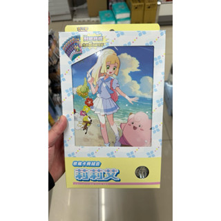 ⚡️(全新未拆) 寶可夢 PTCG 對戰夥伴 莉莉艾收藏卡冊組合