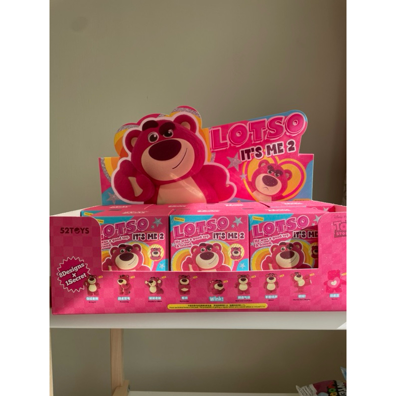 （預購）熊抱哥8隻整套組💕正版52Toys Its Me2 熊抱哥 草莓熊 抱哥二代 確認款 植絨 送禮 盒玩  公仔