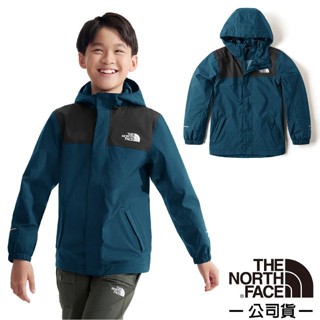 【美國 The North Face】兒童 男童 女童 輕量防風透氣 連帽防水外套 登山外套 風雨衣/莊園藍 8A48