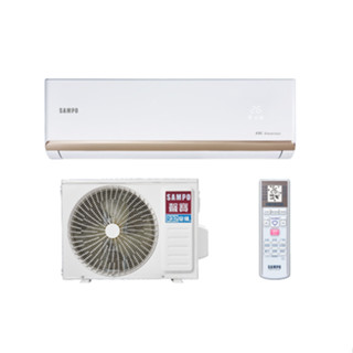 3-4坪 聲寶AM-NF22DC/AU-NF22DC 時尚系列變頻1級R32冷暖分離式冷氣