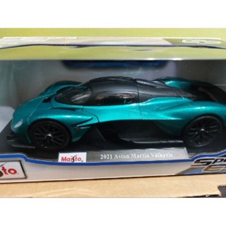 ❤全新現貨❤ Maisto收藏模型車1:18 2021 Aston Martin Valkyrie