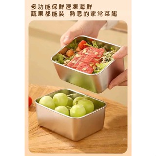 臺灣現貨（隔日出貨）【ENNE】316不鏽鋼保鮮盒(5入組) K0195 餐盒 水果收納盒 食物密封盒 便當菜盒