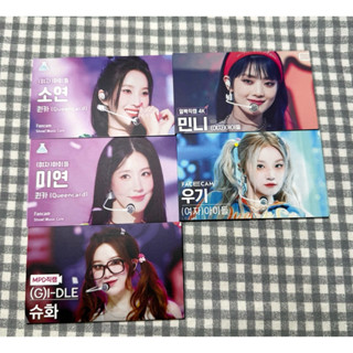 (G)I-DLE 飯制 直拍小卡 自印小卡 出貨禮物 田小娟 Minnie 曺薇娟 宋雨琦 葉舒華
