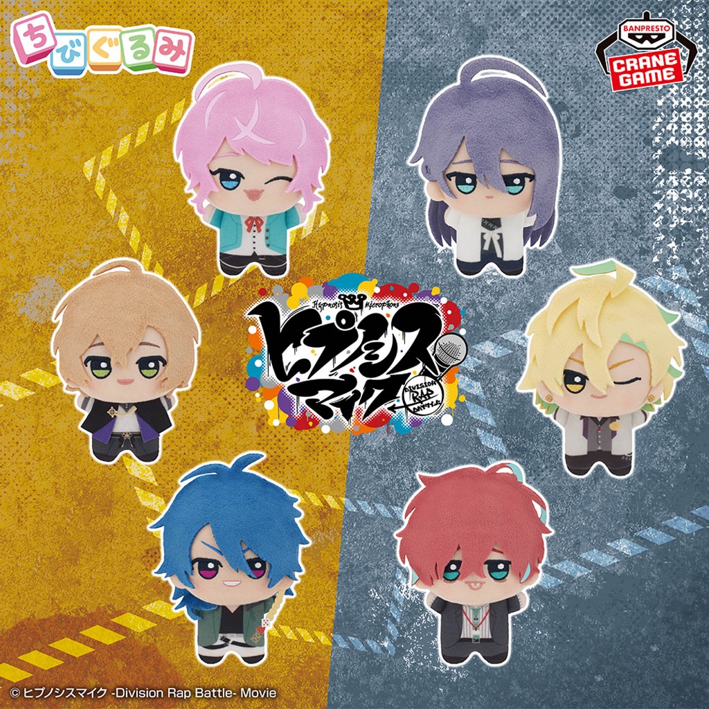 日版 催眠麥克風 景品娃 努努 娃娃 第二彈 飴村亂數 夢野幻太郎 有栖川帝統 非現貨 下單前請先私