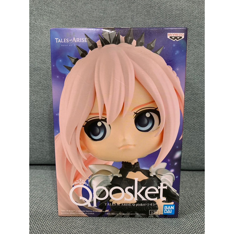 全新 破曉傳奇 Qposket 奧爾芬 希儂 B款 TALES of ARISE 公仔