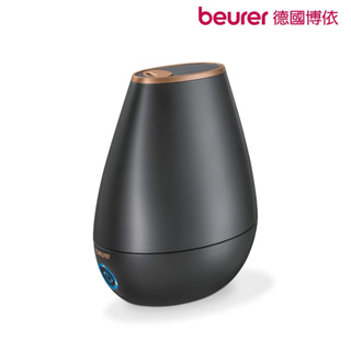 【beurer 德國博依】美顏芳療加濕機 LB 37 / LB37《大地棕限定版》三年保固